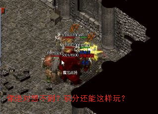 ������벻�������ֻ��������棿