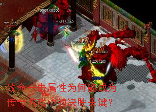 ����һ������Ϊ���ܳ�Ϊ������Ϸ�еľ�ʤ�ؼ���