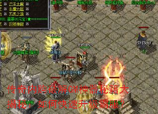 �����ڹ��ƽ�GM�����ؼ�����أ���ο��������Է���