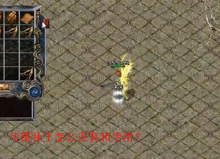 ���油����ô��װ��ʹ�ã�