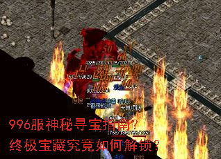 996������Ѱ��ָ�ϣ��ռ����ؾ�����ν�����