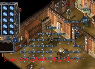 ���Ӧ��29����ʦ�ĳɳ�ƿ���ڣ�