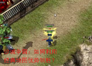 ɳ�����ԣ�������þ����ͼ������ʤ��