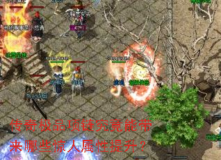 ���漫Ʒ���������ܴ�����Щ��������������