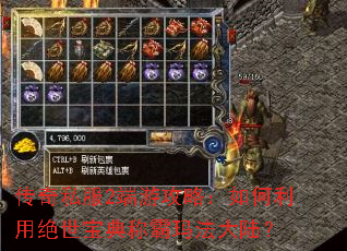 ����˽��2���ι��ԣ�������þ�������ư��귨��½��