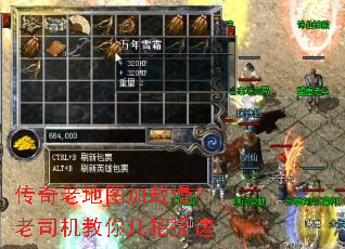 �����ϵ�ͼ����������˾�����㼸������