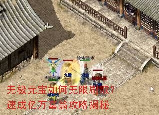 �޼�Ԫ���������ˢȡ���ٳ������̹��Խ���