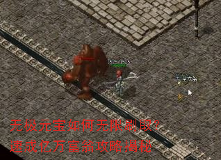 �޼�Ԫ���������ˢȡ���ٳ������̹��Խ���