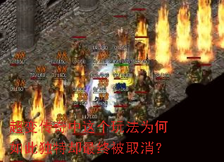 ���䴫��������淨Ϊ����˶���ȴ���ձ�ȡ����