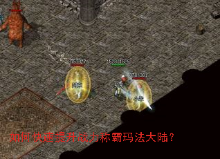 ��ο�������ս���ư��귨��½��