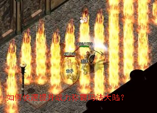 ��ο�������ս���ư��귨��½��