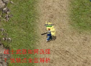 սʿ�������ѡ����ȱ��ȫ�����