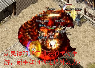 ������2018���з��Ĵ������Σ�������ο�������ս����