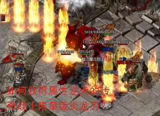 ��λ����������Ĵ���սʿ�����������У�