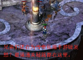 �ֵ��ǻ���Ϊ����˽�����ΰ淢���ǿͨ���ؼ��������