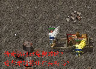 ����˽��sf��ѹ��ԣ���Щ�����㻹��ͷ����