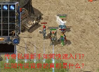 ����˽��������ο������ţ�������˵�����������ʲô��