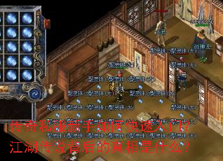 ����˽��������ο������ţ�������˵�����������ʲô��