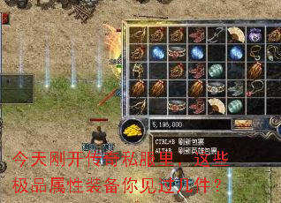 ����տ�����˽�����Щ��Ʒ����װ�������������