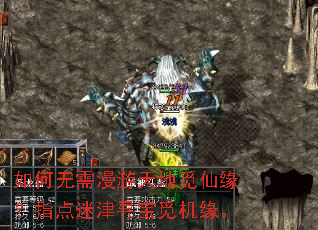 ������������������Ե��ָ���Խ�Ѱ���ٻ�Ե��