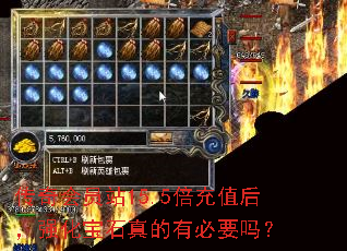 �����Ավ15.5����ֵ��ǿ����ʯ����б�Ҫ��