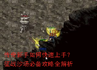 ����������ο������֣���սɳ���ر�����ȫ����