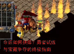 ������ξ������������뱦��������ռ�ָ��