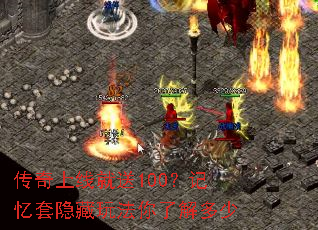 �������߾���100�������������淨���˽����