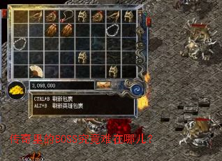 �������BOSS���������Ķ���