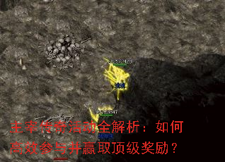 ���״���ȫ��������θ�Ч���벢Ӯȡ����������