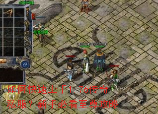 ��ο�������1.76����˽�������ֱؿ�������