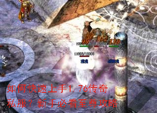 ��ο�������1.76����˽�������ֱؿ�������