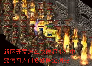 ����������ô�����𲽣��б䴫�����ű��޿�ȫ����