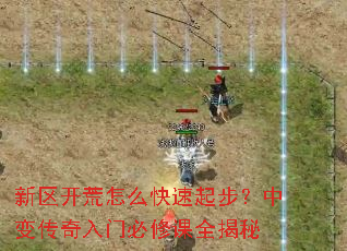 ����������ô�����𲽣��б䴫�����ű��޿�ȫ����