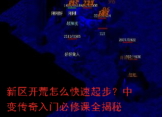 ����������ô�����𲽣��б䴫�����ű��޿�ȫ����