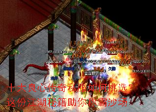 ʮ�����Ĵ���˽�������ѡ����ݽ����ؼ�����ư�ɳ��