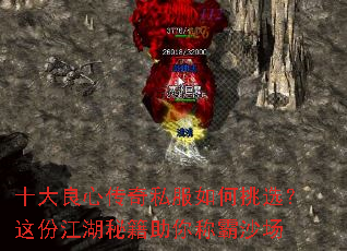 ʮ�����Ĵ���˽�������ѡ����ݽ����ؼ�����ư�ɳ��