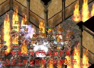 ʮ�����Ĵ���˽�������ѡ����ݽ����ؼ�����ư�ɳ��