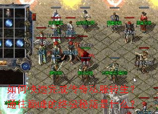 ��ο�����ɴ���˽��ת����ͨ���۷���ռ��ؼ���ʲô��