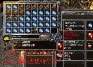 �����з�ʦ���ʿ��սʿ�������Щ�������ƣ�