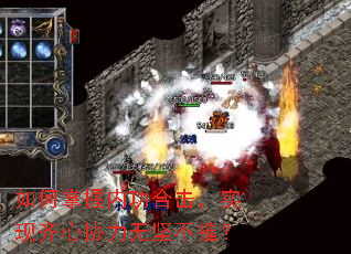 ��������ڹ��ϻ���ʵ������Э���޼᲻�ݣ�