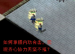 ��������ڹ��ϻ���ʵ������Э���޼᲻�ݣ�