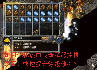 ����Ż���Ѫ����˽���һ����ã�������������Ч�ʣ�