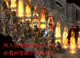 ����Ӻϻ����棿��Щ�ؿ��ʴ����㿪�ֳ���