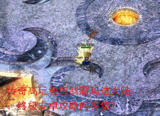 �����������ư��귨��½���ռ���׿�����ʴ𼯣�