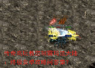 �����������ư��귨��½���ռ���׿�����ʴ𼯣�