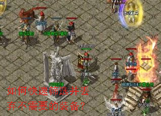 ��ο���ɸѡ����������Ҫ��װ����