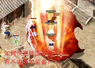 ��ο���ɸѡ����������Ҫ��װ����