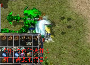 ��ο���ɸѡ����������Ҫ��װ����