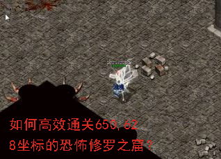 ��θ�Чͨ��650,628����Ŀֲ�����֮�ߣ�